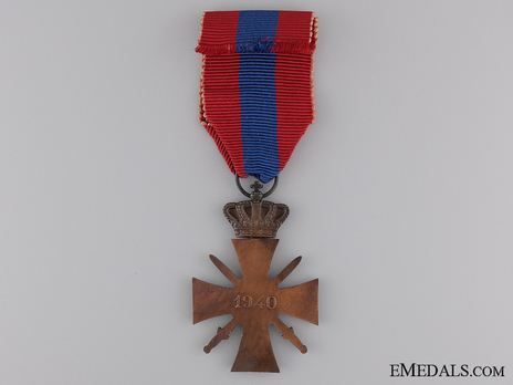 War Cross (1940), III Class Reverse