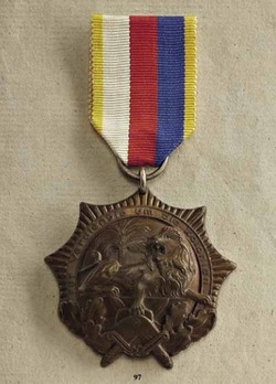 Colonial Award (Lion Order), II Class