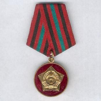 Medal of Service in the Armed Forces, III Class Obverse