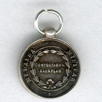 Miniature Silver Medal (for 15 Years, 1863-1911) Reverse