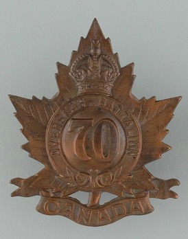 70th Infantry Battalion Other Ranks Cap Badge Obverse