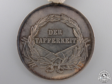 Type VIII, I Class Silver Medal (with ring suspension) Reverse
