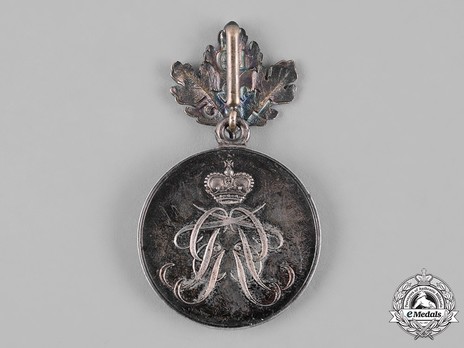 Schwarzburg Duchy Honour Cross, Silver Medal (with oak leaves) Reverse