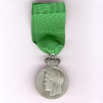 Agricultural Merit Medal, II Class Obverse