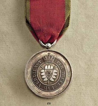 Merit Medal in Silver, Type I