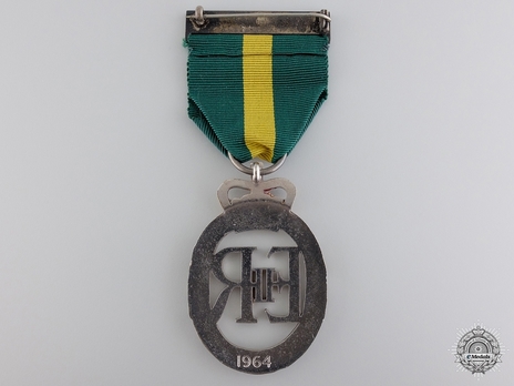 Decoration (for Auxiliary Forces, with EIIR cypher) Reverse