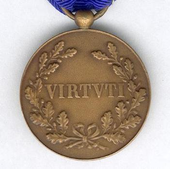 Bronze Merit Medal (stamped "F. RASUMNY," 1927-) Reverse