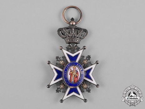 Order of Saint Sava, Type II, V Class Obverse