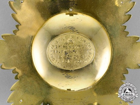 Spink & Son Cartouche on an Indian Order of the Holy Saint Star, c. 1935