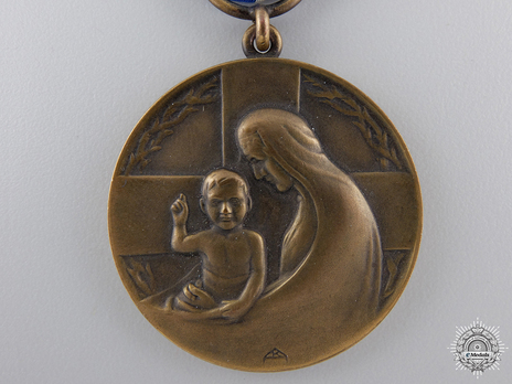 Medal for Humanity, Bronze Medal Obverse