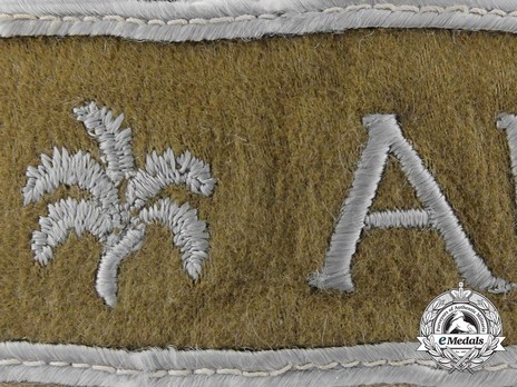 German Army Afrika Cuff Title (2nd version) Obverse Detail 2