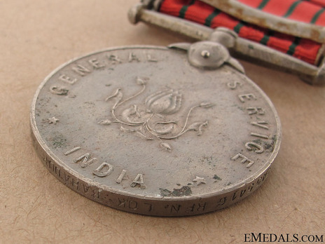 Medal with Naga Hills Clasp Reverse