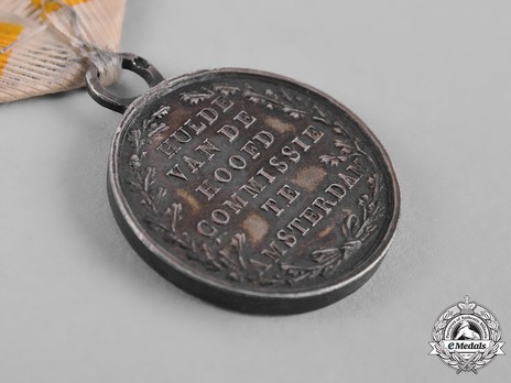 Naarden Medal, in Silver Reverse