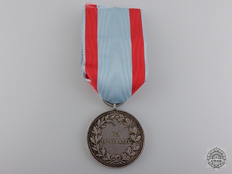 General Honour Decoration, Type III (for bravery, in silver) Reverse