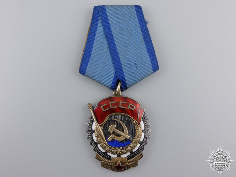Order of the Red Banner Circular Medal (Variation I) Obverse 