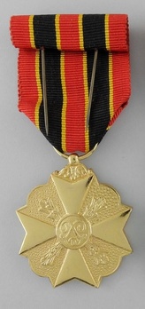 I Class Medal (for Bravery) Reverse