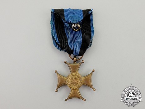 Order of Virtuti Militari, Type II, Gold Cross (1939-1992) Reverse