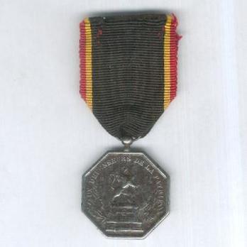 Iron Medal (stamped "JOUVENEL") Obverse
