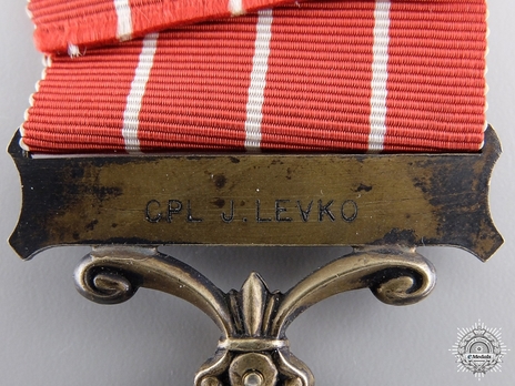 Medal (1949-1954) Reverse Scroll Detail
