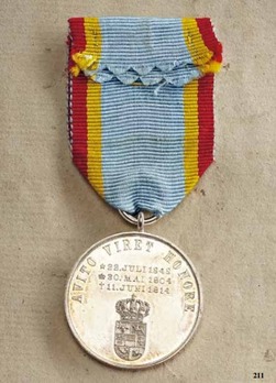 Commemorative Medal for Grand Duke Adolf Friedrich Reverse