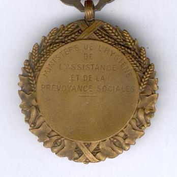 Bronze Medal (stamped "P.LENOIR") Reverse