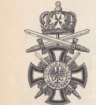 Royal House Order of Hohenzollern, Military Division, Knight (with double swords & St. John Cross) Obverse