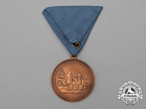 Commemorative Medal for the Anointment of King Alexander I Reverse