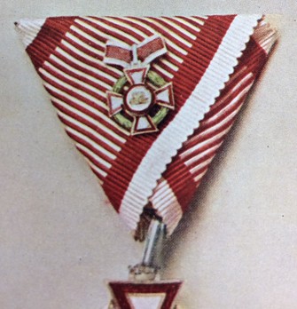 Military Merit Cross, Type II, Military Division, Small II Class Cross
