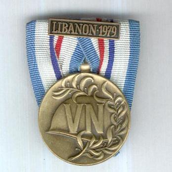 Medal (with "LIBANON 1979" clasp) (Bronze) Obverse