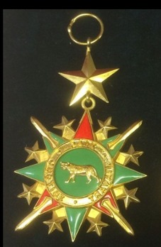 National Order of the Leopard, Civil Division, Officer (1966-1977, 1997-)