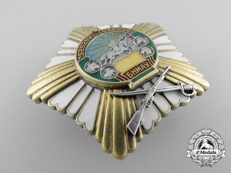 Order of Meritorious Service in Battle Obverse