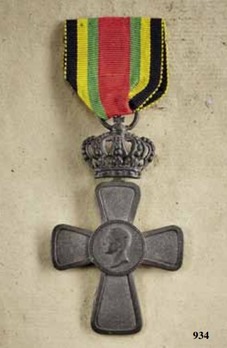 Honour Cross for Home Front Service Obverse