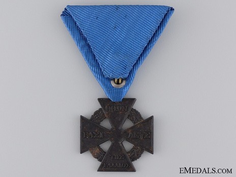 Cross of the Bavarian Auxiliary Corps, Iron Cross Obverse