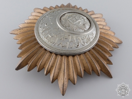 Order of Independence (Nishan-i-Istiqlal), Civil Division, II Class Grand Commander Breast Star Obverse