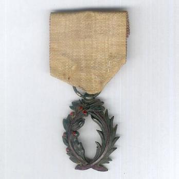 Officer of the Academy Obverse