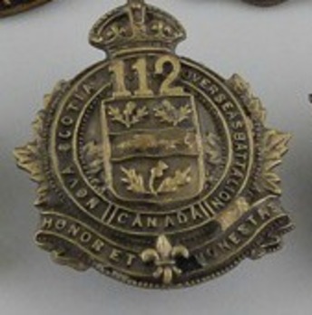 112th Infantry Battalion Other Ranks Collar Badge Obverse