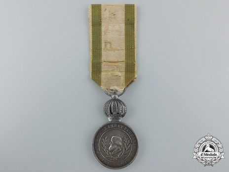 Naval Medal for Riachuelo, Silver Medal Obverse