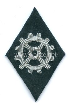 Waffen-SS Technical Officer Trade Insignia Obverse