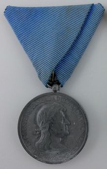 Commemorative Medal for the Liberation of Transylvania
