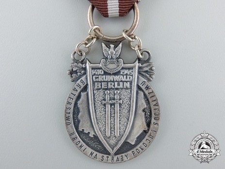 Decoration for the Brotherhood in Arms (1975-1990) Obverse