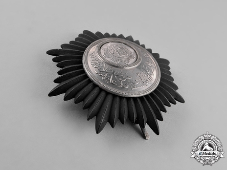 Order of Independence (Nishan-i-Istiqlal), Civil Division, I Class Grand Cordon Breast Star (with blackened metal, c.1927) Obverse