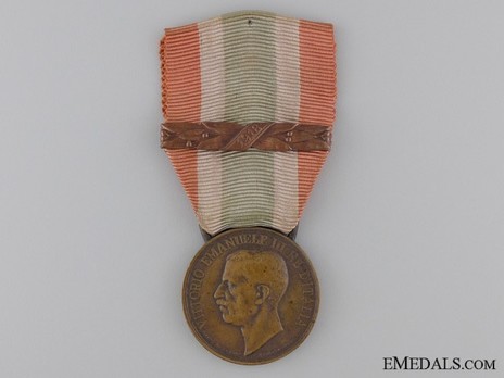 Bronze Medal (second issue) Obverse
