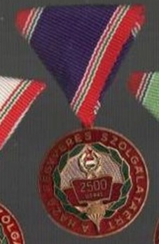 Paratrooper Distinguished Service Medal, III Class (for 2500 jumps)