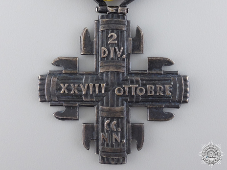Silver Cross (with silvered tombac) Obverse