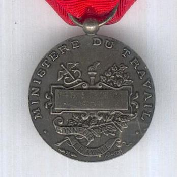 Silver Medal (stamped "A BORREL," 1974-) Reverse