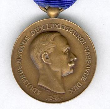 Order of Civil and Military Merit of Adolph of Nassau, Bronze Merit Medal (Military Divison, 1909-1927)