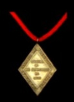 Ayohuma Medal, Silver Medal Obverse