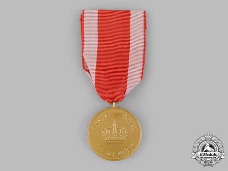 Military Long Service Medal, Type III, II Class for 12 Years Obverse