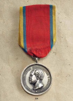 Commemorative Medal for the War of 1870/71 Obverse
