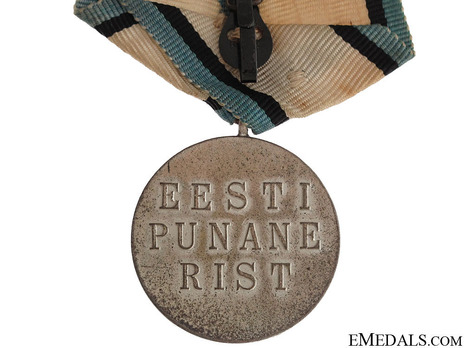 Order of the Estonian Red Cross, Silver Medal Reverse
